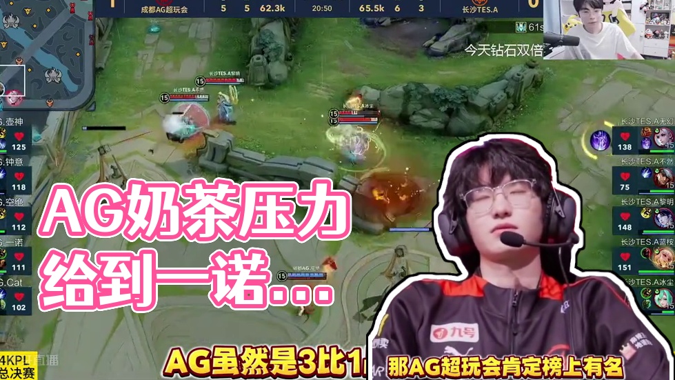 出威金斯无