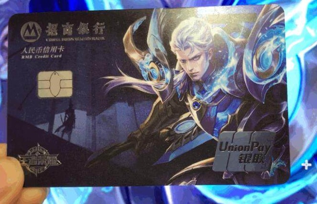 高强度防守
