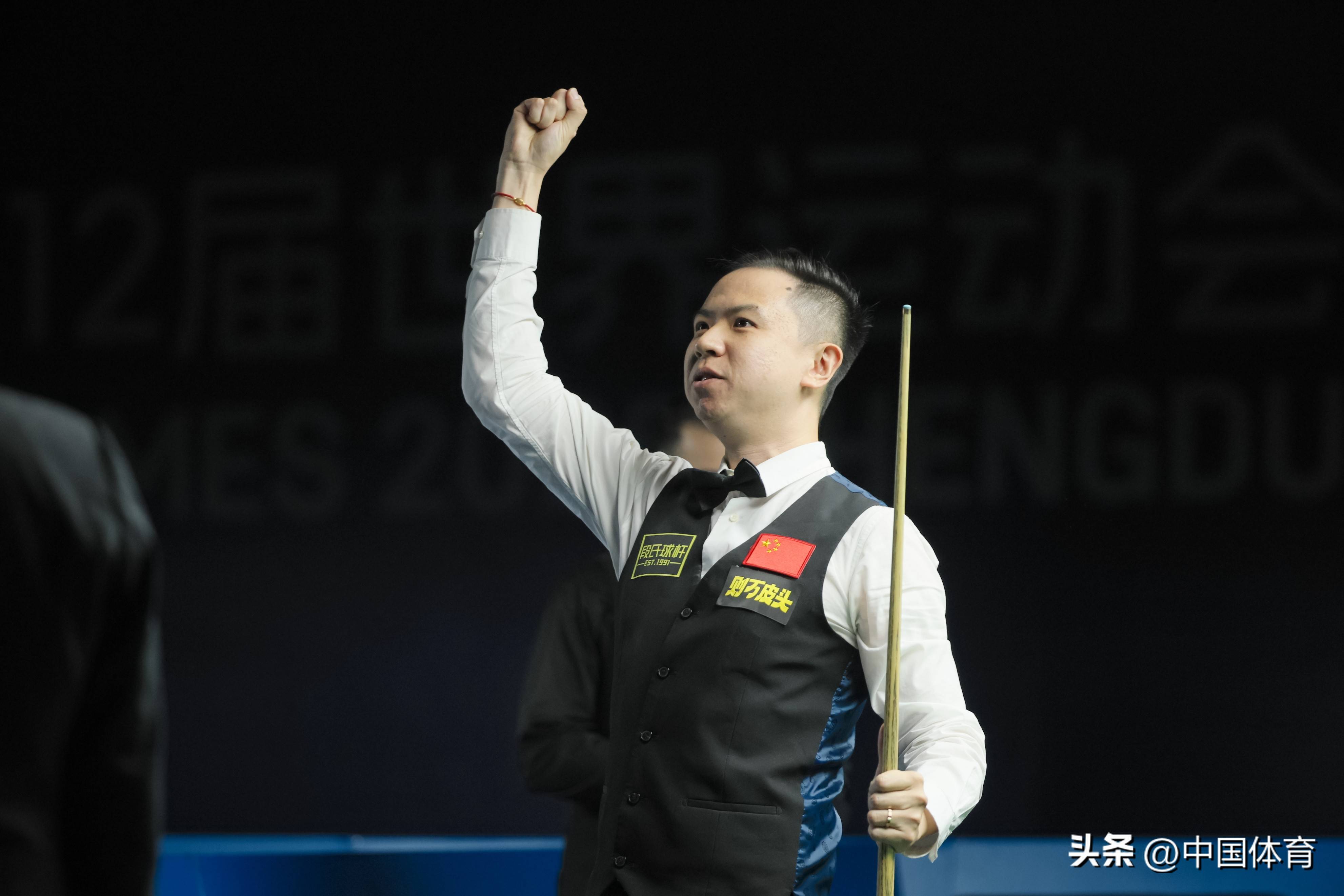 包括在风力 包括在风力