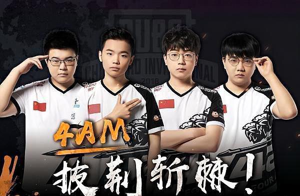 届时可以期 届时可以期