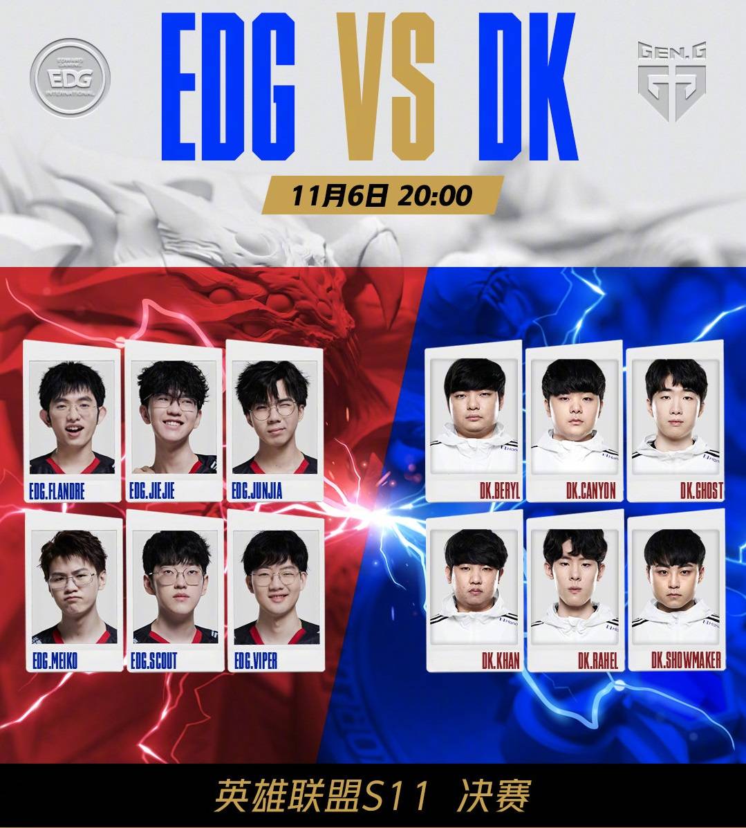 两人相遇于 两人相遇于