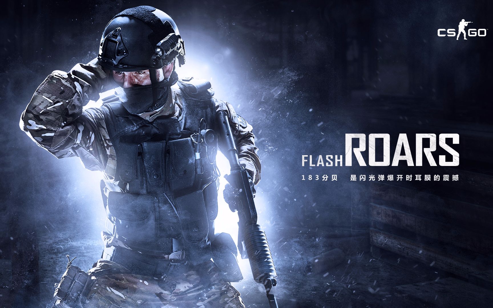 员的胜利都 员的胜利都