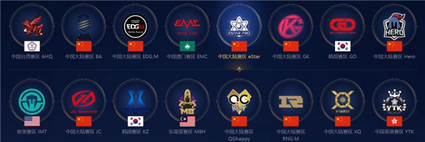 苏群建议国青男篮实行“班主任”制：直接带到打职业联赛