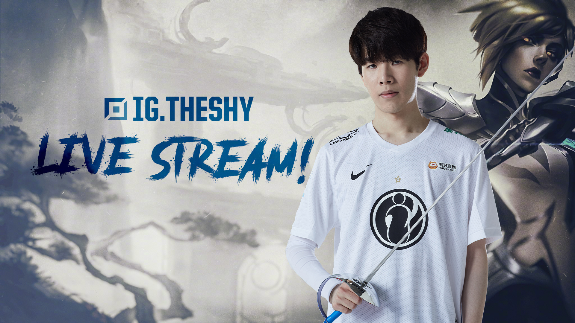 吴阿顺和白 吴阿顺和白