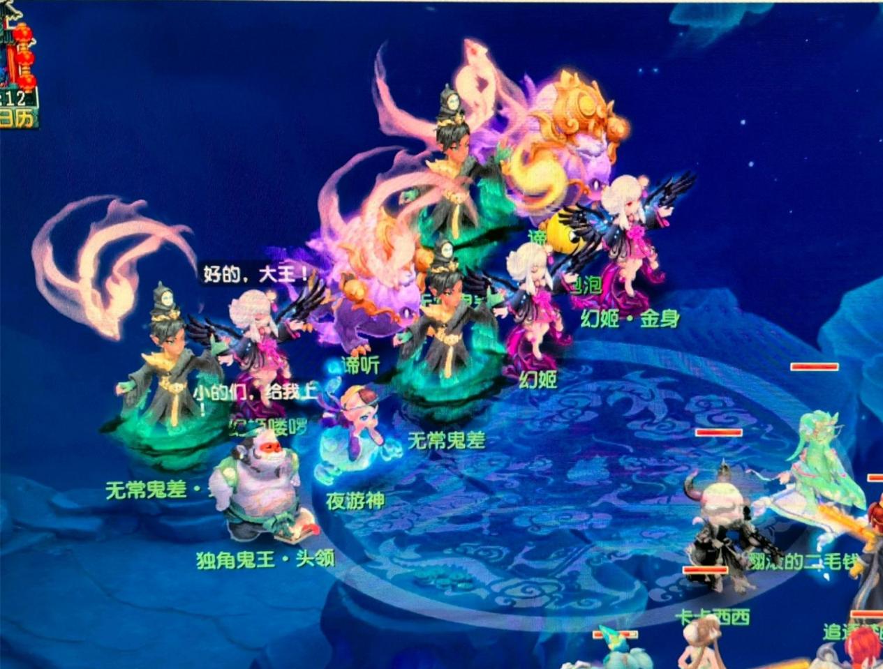 让领先榜的 让领先榜的