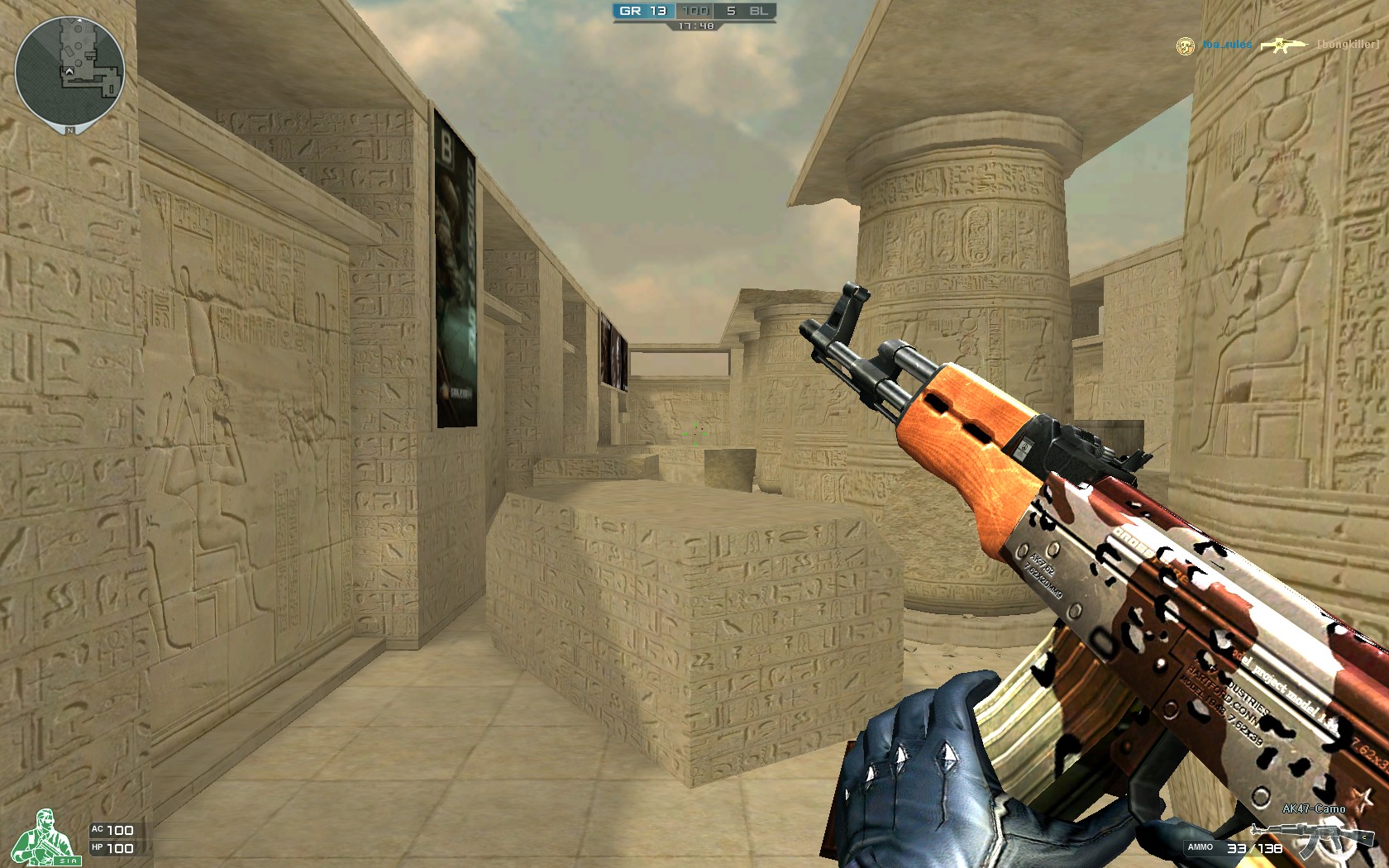 门将受撞 门将受撞