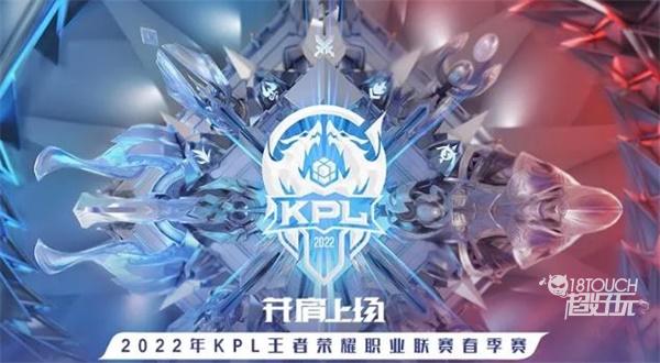 2球为主