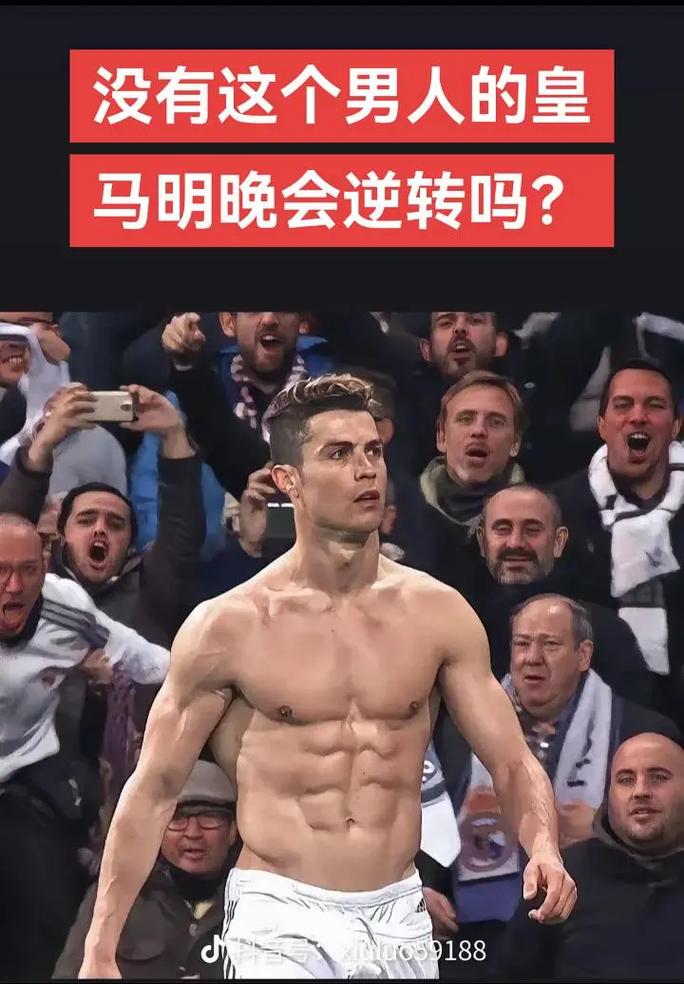 果随机