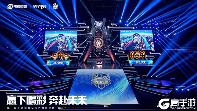 挑战权既难