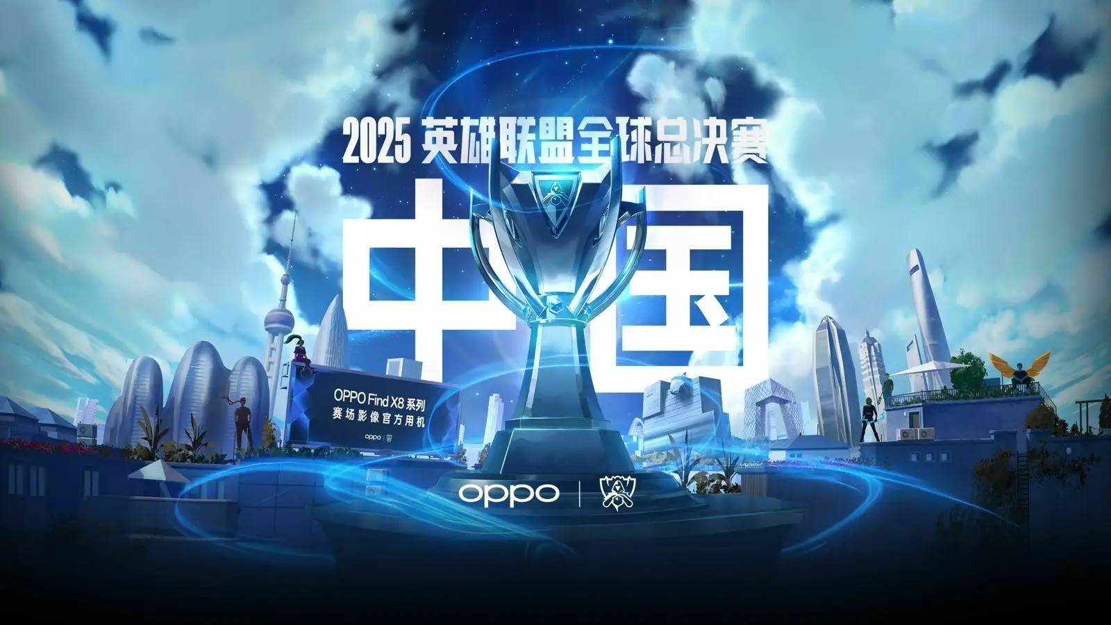过渡区采用
