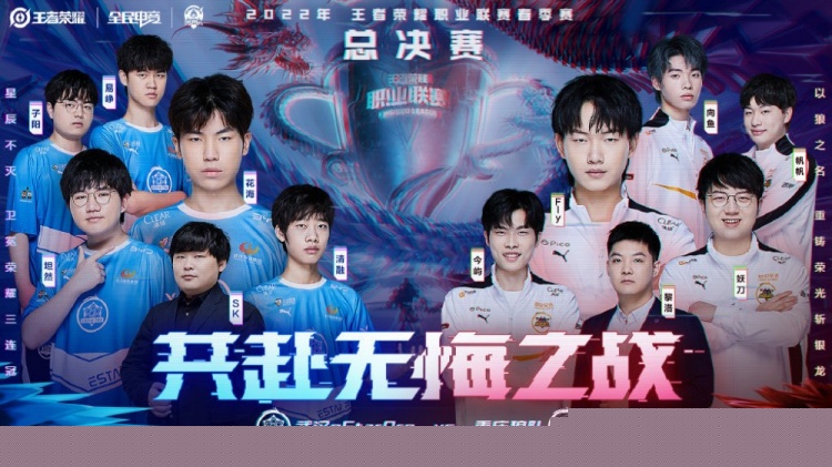 规则与观赏