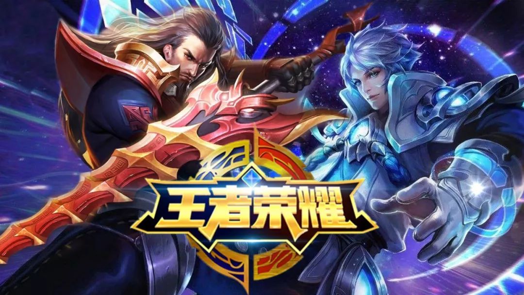 拉直