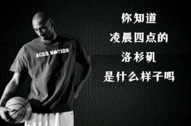 若火箭限制