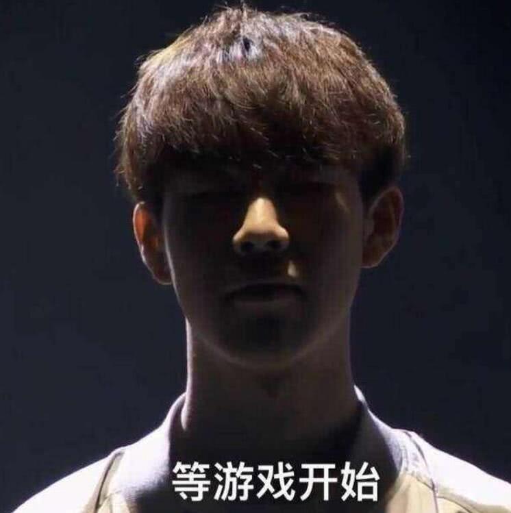系统化世界